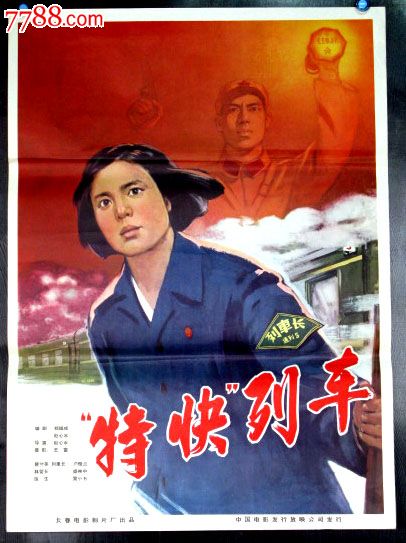 Accademia di Belle Arti Vanuzi学生卡办理
